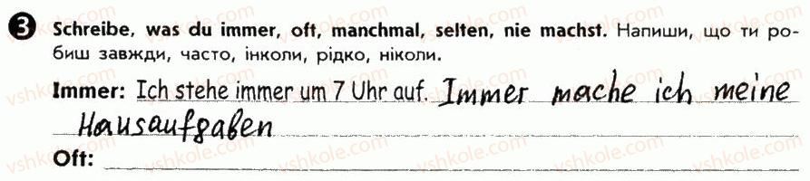 фото задание 3 - st. 35. am wochenende. у вихідні - lektion 4. freizeit