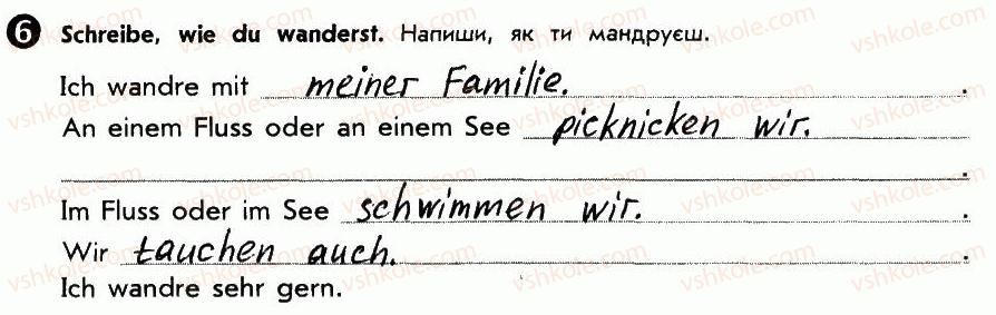 фото задание 6 - st. 36. «ich wandre ja so gerne...» «я люблю мандрувати...» - lektion 4. freizeit