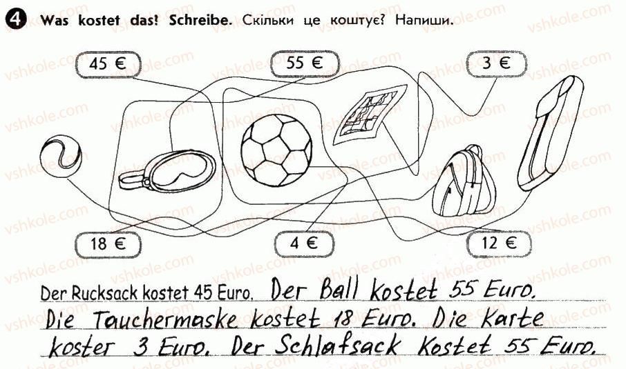 фото задание 4 - st. 37. was kostet das! скільки це коштує! - lektion 4. freizeit