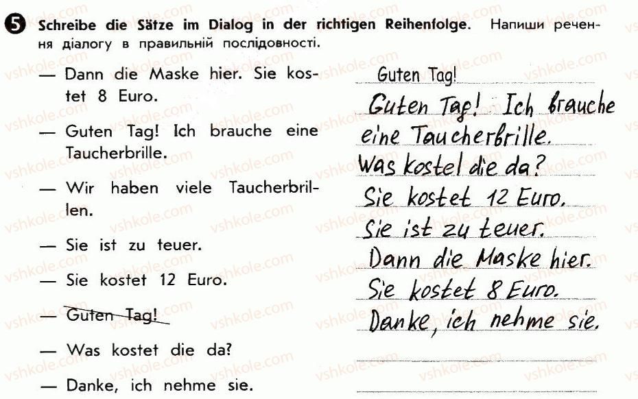 фото задание 5 - st. 37. was kostet das! скільки це коштує! - lektion 4. freizeit