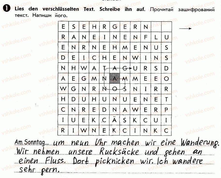 фото задание 1 - st. 38—39. wiederholung. повторення - lektion 4. freizeit