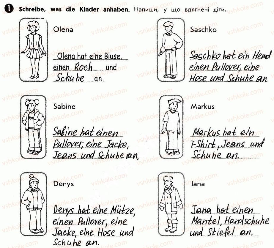 фото задание 1 - st. 45. was ziehst du an! що ти надягаєш! - lektion 5. der mensch