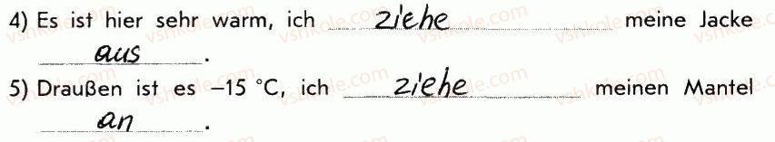 фото задание 2 - st. 45. was ziehst du an! що ти надягаєш! - lektion 5. der mensch