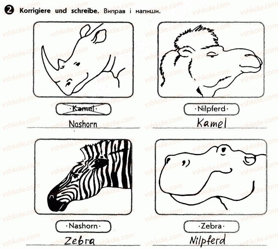 фото задание 2 - st. 51. im zoo. у зоопарку - lektion 6. natur und umwelt