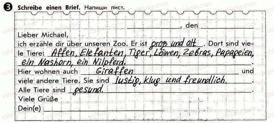 фото задание 3 - st. 51. im zoo. у зоопарку - lektion 6. natur und umwelt