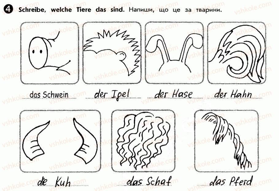 фото задание 4 - st. 52. im dorf. у селі - lektion 6. natur und umwelt