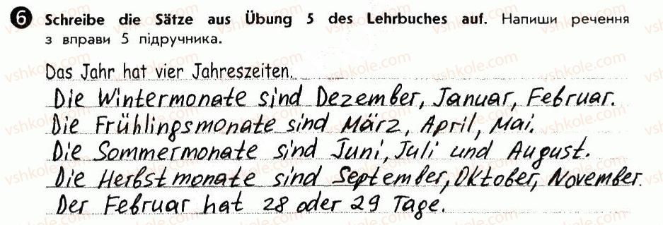 фото задание 6 - st. 59. jahreszeiten und monate. пори року і місяці - lektion 7. feste und jahreszeiten
