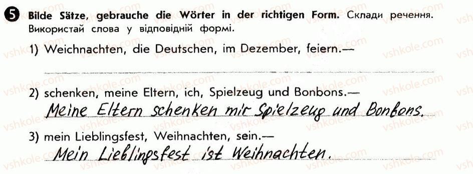 фото задание 5 - st. 62. winterfeste. зимові свята - lektion 7. feste und jahreszeiten