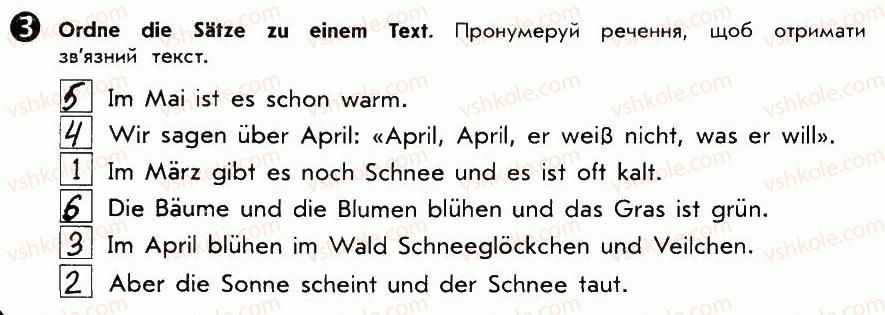 фото задание 3 - st. 64. frühling. весна - lektion 7. feste und jahreszeiten