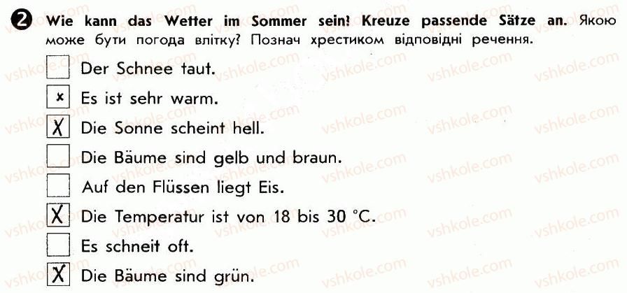 фото задание 2 - st. 67. im sommer. улітку - lektion 7. feste und jahreszeiten