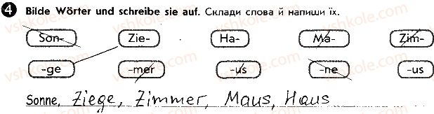 фото задание ст16впр4 - lektion 1. hallo!