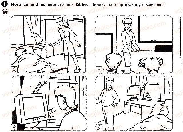 фото задание ст2впр1 - lektion 1. hallo!