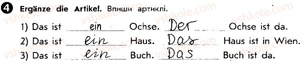 фото задание ст9впр4 - lektion 1. hallo!
