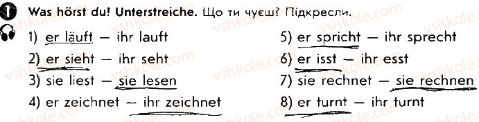 фото задание ст35впр1 - lektion 3. schule