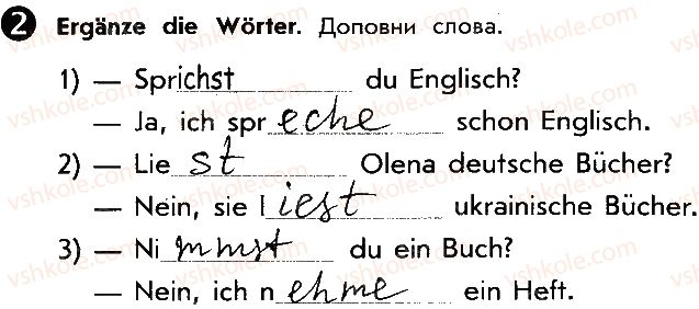 фото задание ст36впр2 - lektion 3. schule
