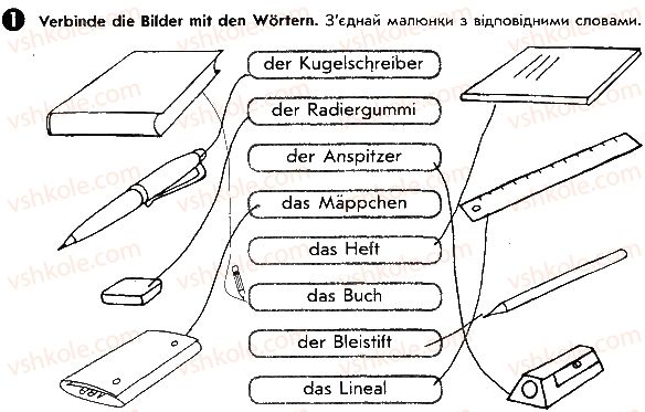 фото задание ст39впр1 - lektion 3. schule