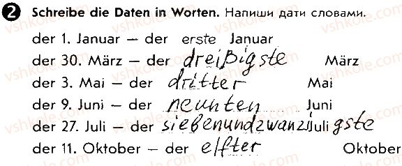 фото задание ст50впр2 - lektion 4. feste und jahreszeiten
