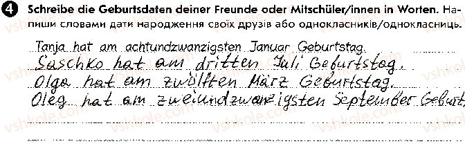 фото задание ст50впр4 - lektion 4. feste und jahreszeiten