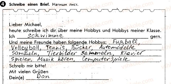 фото задание ст56впр4 - lektion 5. der mensch und seine freizeit