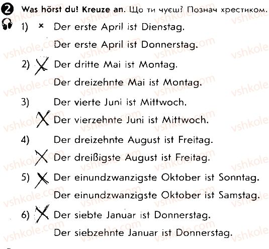 фото задание ст57впр2 - lektion 5. der mensch und seine freizeit