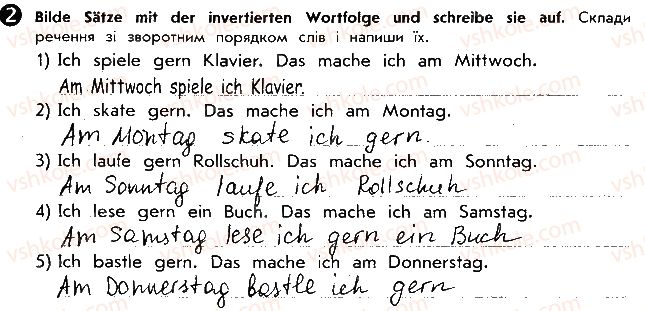 фото задание ст59впр2 - lektion 5. der mensch und seine freizeit