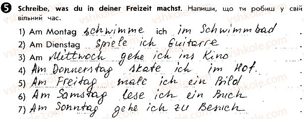 фото задание ст60впр5 - lektion 5. der mensch und seine freizeit