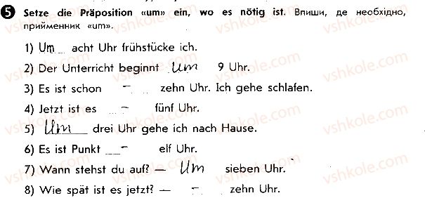фото задание ст64впр5 - lektion 5. der mensch und seine freizeit