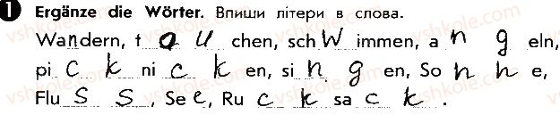 фото задание ст65впр1 - lektion 5. der mensch und seine freizeit