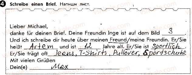 фото задание ст69впр4 - lektion 5. der mensch und seine freizeit
