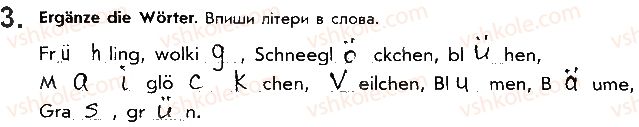 фото задание ст89впр3 - lektion 6. die natur