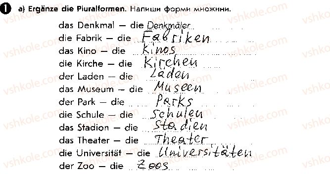 фото задание ст101впр1 - lektion 7. deutschland und die ukraine