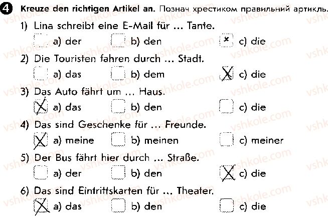 фото задание ст102впр4 - lektion 7. deutschland und die ukraine