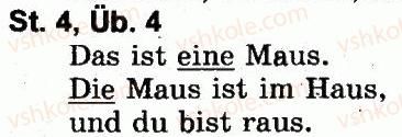 фото задание 4 - st. 4 was ist das? що це? - lektion 1. hallo!