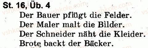 фото задание 4 - st. 16 wer macht was? хто що робить? - lektion 2. meine familie und meine freunde