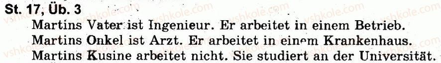 фото задание 3 - st. 17 wo arbeiten diese leute? де працюють ці люди? - lektion 2. meine familie und meine freunde