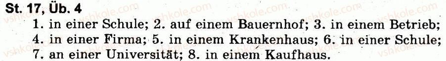 фото задание 4 - st. 17 wo arbeiten diese leute? де працюють ці люди? - lektion 2. meine familie und meine freunde