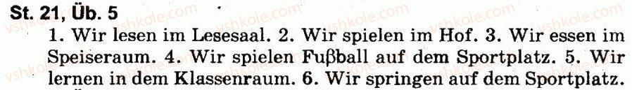 фото задание 5 - st. 21 in welchem stock? на якому поверсі? - lektion 3. schule