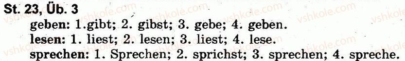 фото задание 3 - st. 23 in der deutschstunde. на уроці німецької мови - lektion 3. schule