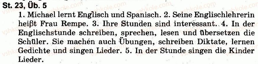 фото задание 5 - st. 23 in der deutschstunde. на уроці німецької мови - lektion 3. schule