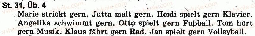 фото задание 4 - st. 31 was machst du gern? чим ти любиш займатися? - lektion 4. freizeit