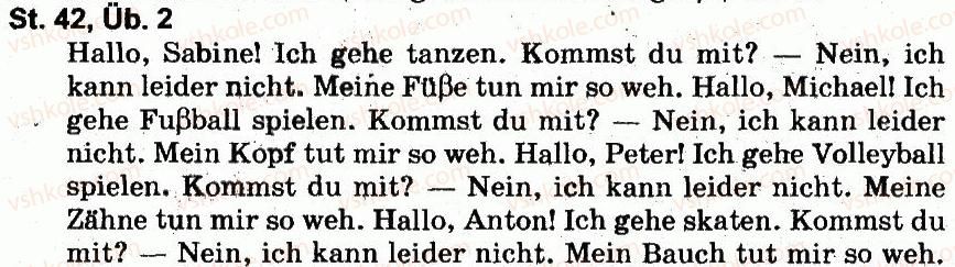 фото задание 2 - st. 42 oh je, oh je, mein zahn tut weh… ой, болить у мене зуб... - lektion 5. der mensch