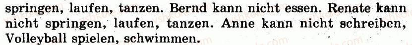 фото задание 4 - st. 42 oh je, oh je, mein zahn tut weh… ой, болить у мене зуб... - lektion 5. der mensch