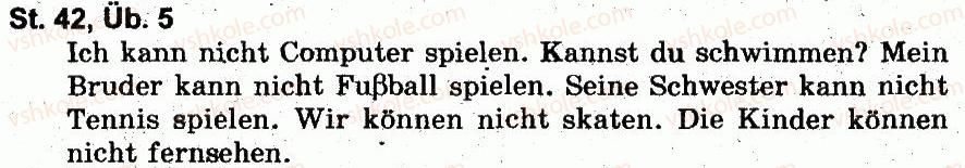 фото задание 5 - st. 42 oh je, oh je, mein zahn tut weh… ой, болить у мене зуб... - lektion 5. der mensch