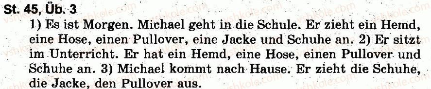 фото задание 3 - st. 45 was ziehst du an? що ти надягаєш? - lektion 5. der mensch