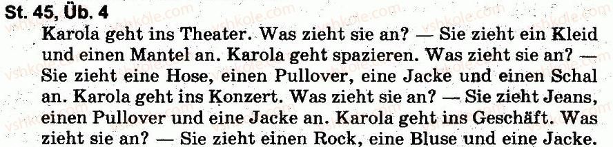 фото задание 4 - st. 45 was ziehst du an? що ти надягаєш? - lektion 5. der mensch