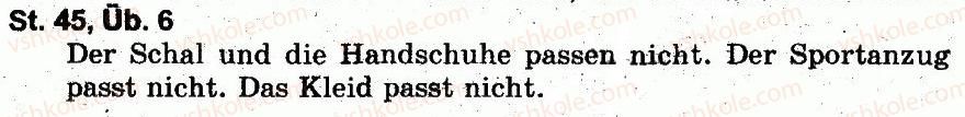 фото задание 6 - st. 45 was ziehst du an? що ти надягаєш? - lektion 5. der mensch