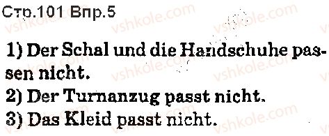 фото задание ст101впр5 - lektion 5. der mensch und seine freizeit