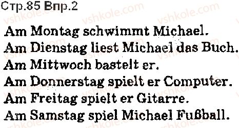 фото задание ст85впр2 - lektion 5. der mensch und seine freizeit