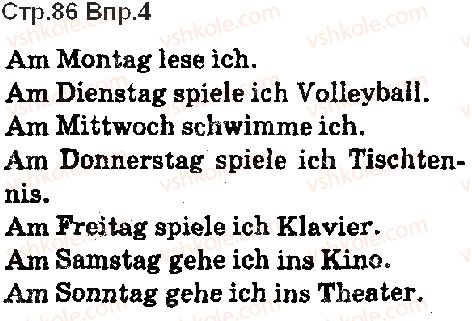 фото задание ст86впр4 - lektion 5. der mensch und seine freizeit