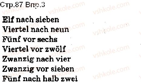 фото задание ст87впр3 - lektion 5. der mensch und seine freizeit